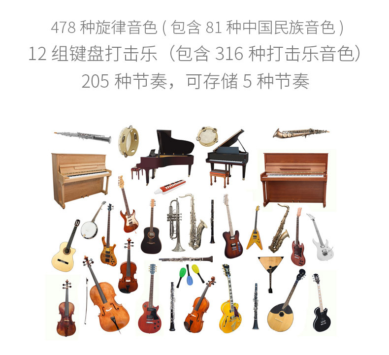 美得理 电钢琴88键入门级立式电子钢琴dp166学生培训艺术考级批发