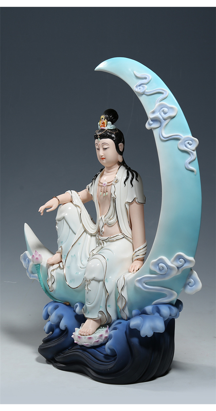 【上美】陶瓷收藏品19吋水月观音彩绘佛像工艺摆设艺术品禅意摆件