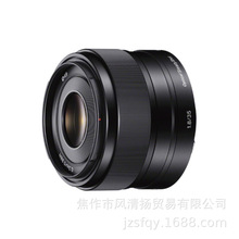 索尼 SONY E 35mm F1.8 OSS SEL35F18 适用于APS-C画幅 广角 定焦