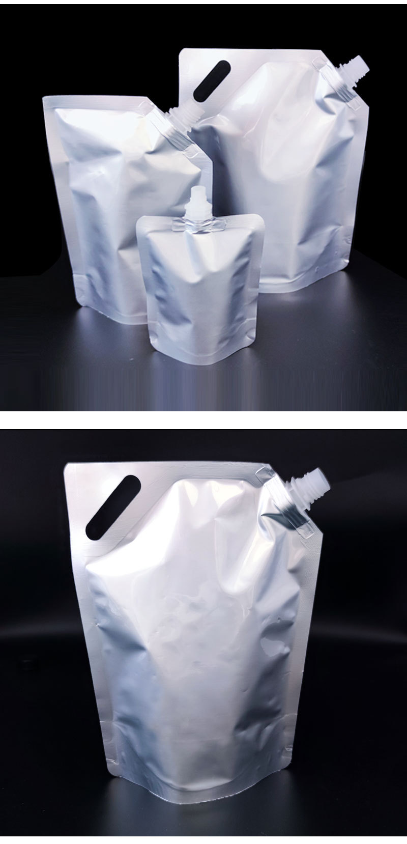 现货液体食品包装袋果汁饮料分装袋纯铝箔吸嘴袋避光防漏自立袋子