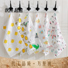 Gauze towel pure cotton printing baby Wash one's face towel Baby Cartoon water uptake gift High density Gauze towel Gauze towel pure cotton printing baby Wash one's face towel Baby Cartoon water uptake gift High density Gauze towel