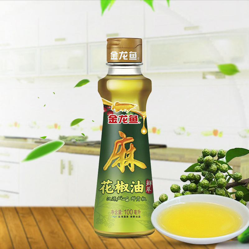 金龙鱼花椒油100ml/瓶食用油 调味油 麻油 火锅调味油