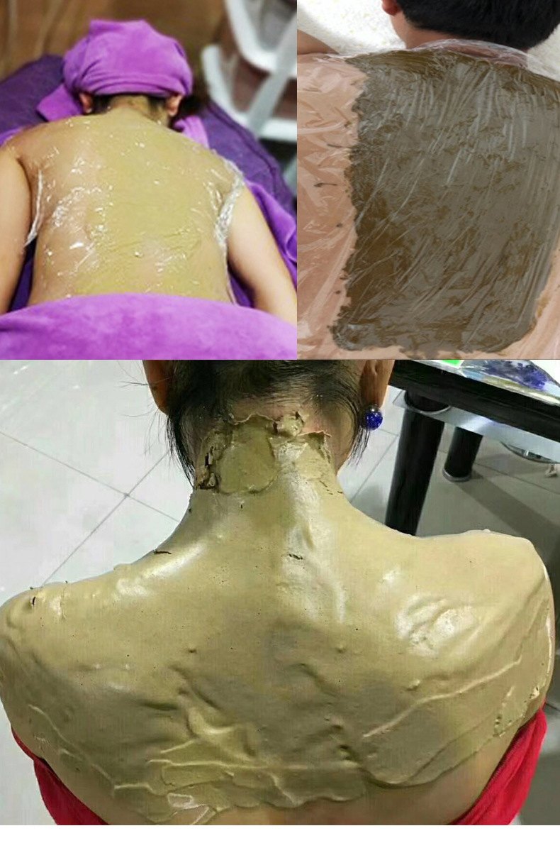 草本温灸膜发热粉免加热泥灸养生馆能量膜身体功效 厂家直销