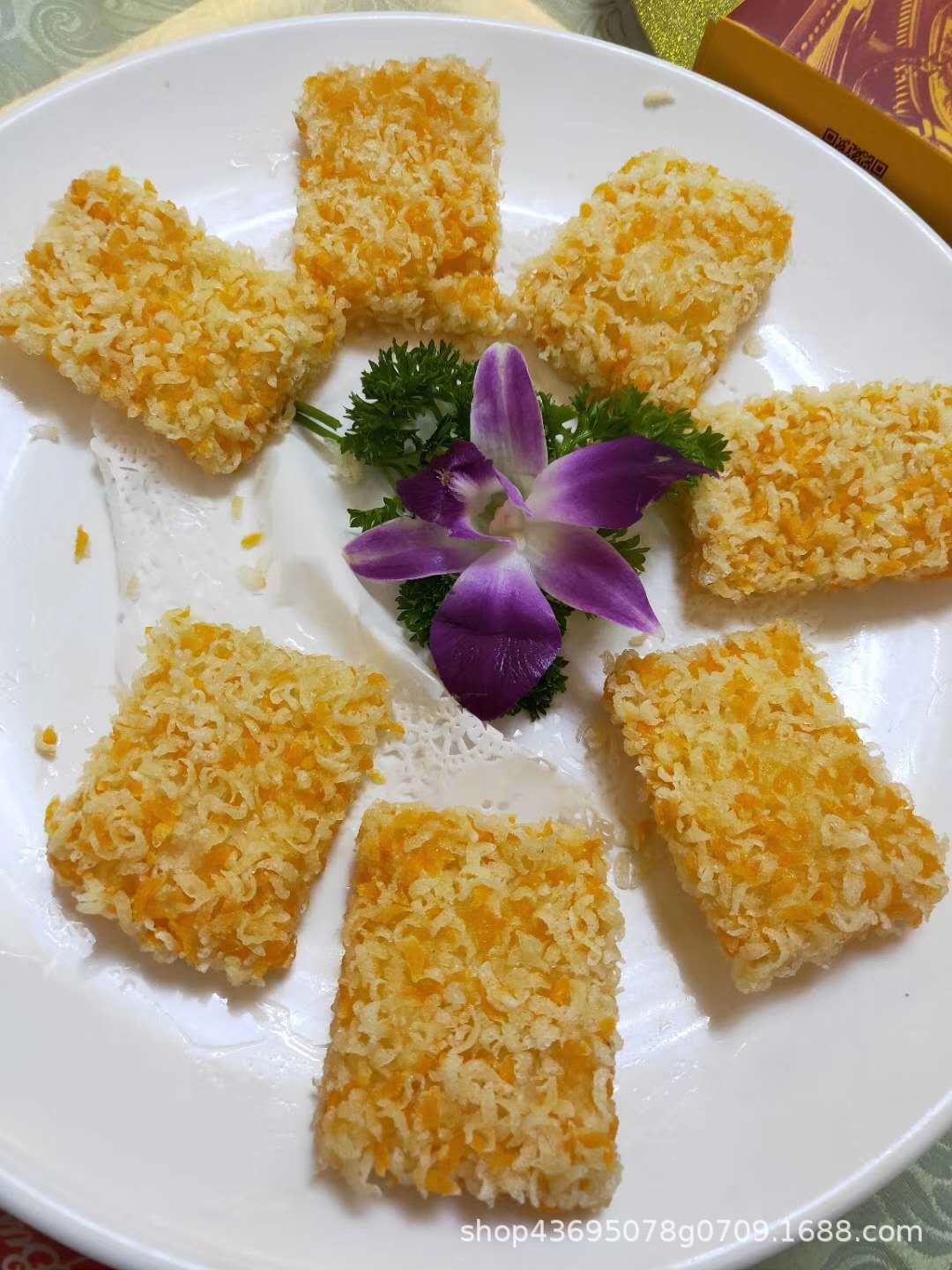 鑫中天黄金蜜瓜酥250g(10个)哈密瓜丁速冻生制品酒店特色点心