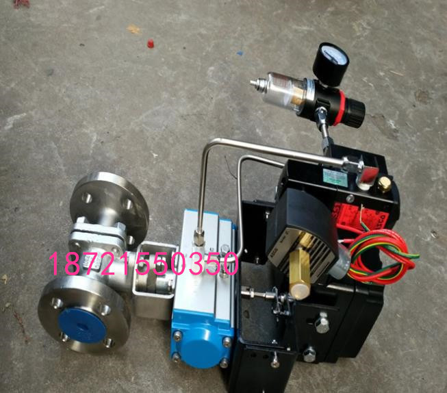 三联件球阀 工业气防爆法兰球阀 q641h气动防爆球阀 耐气动球阀