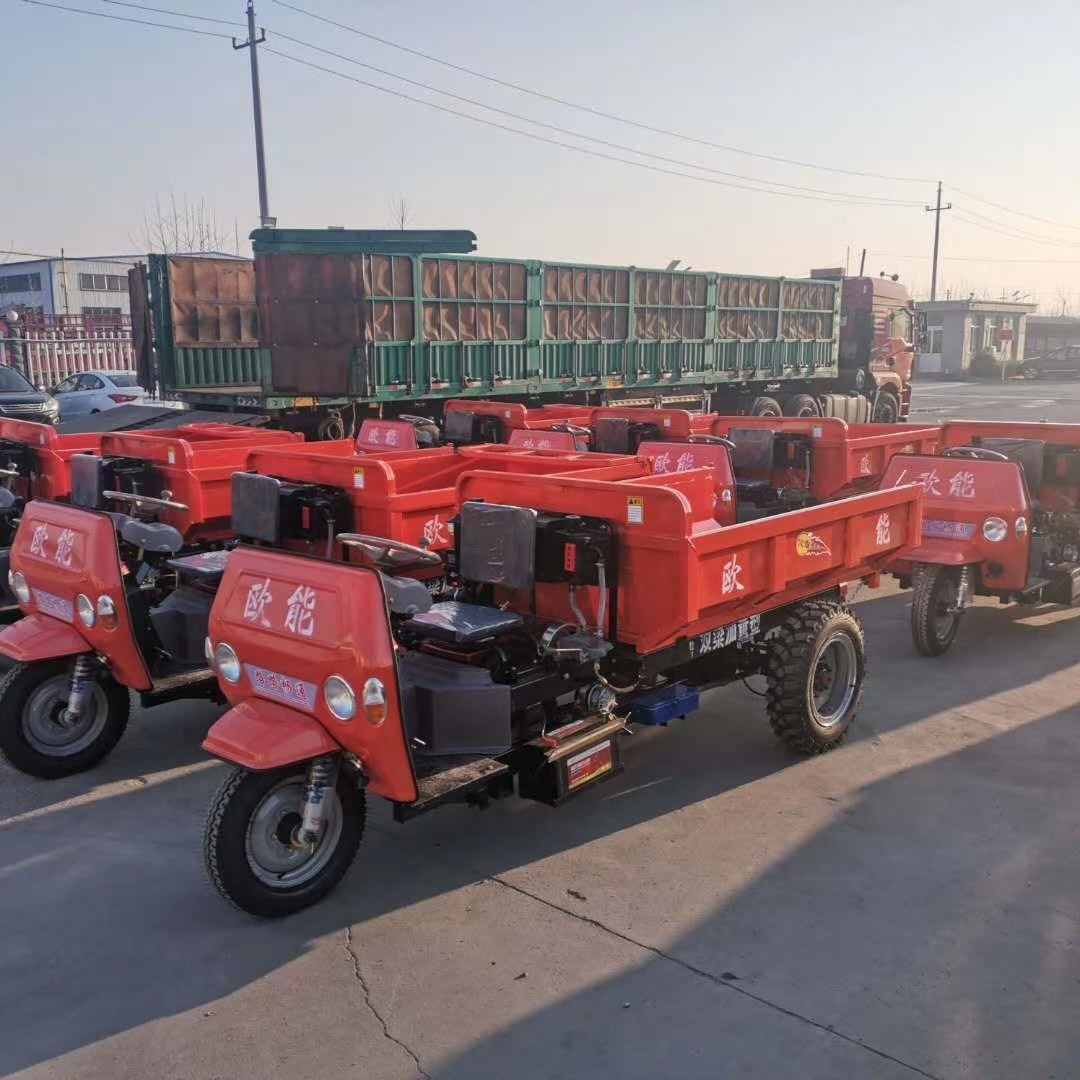 三轮车 柴油 工程自卸 农用三轮车 三马子 三蹦子 新农村垃圾转运