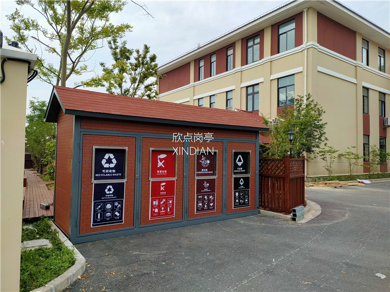 移动 垃圾房成品户外小区物业环卫垃圾分类投放智能回收站定制