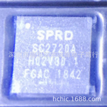 SC2720A 全新原装手机CPU芯片半导体电子IC集成电路贴片 封装SMD