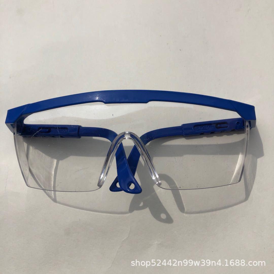 现货防雾四珠护目镜防飞溅劳保防护眼镜防飞沫全封闭式隔离眼罩-报价