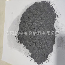 硅微粉 凝聚硅灰 二氧化硅粉 耐火材料用硅灰价格 水泥用硅微