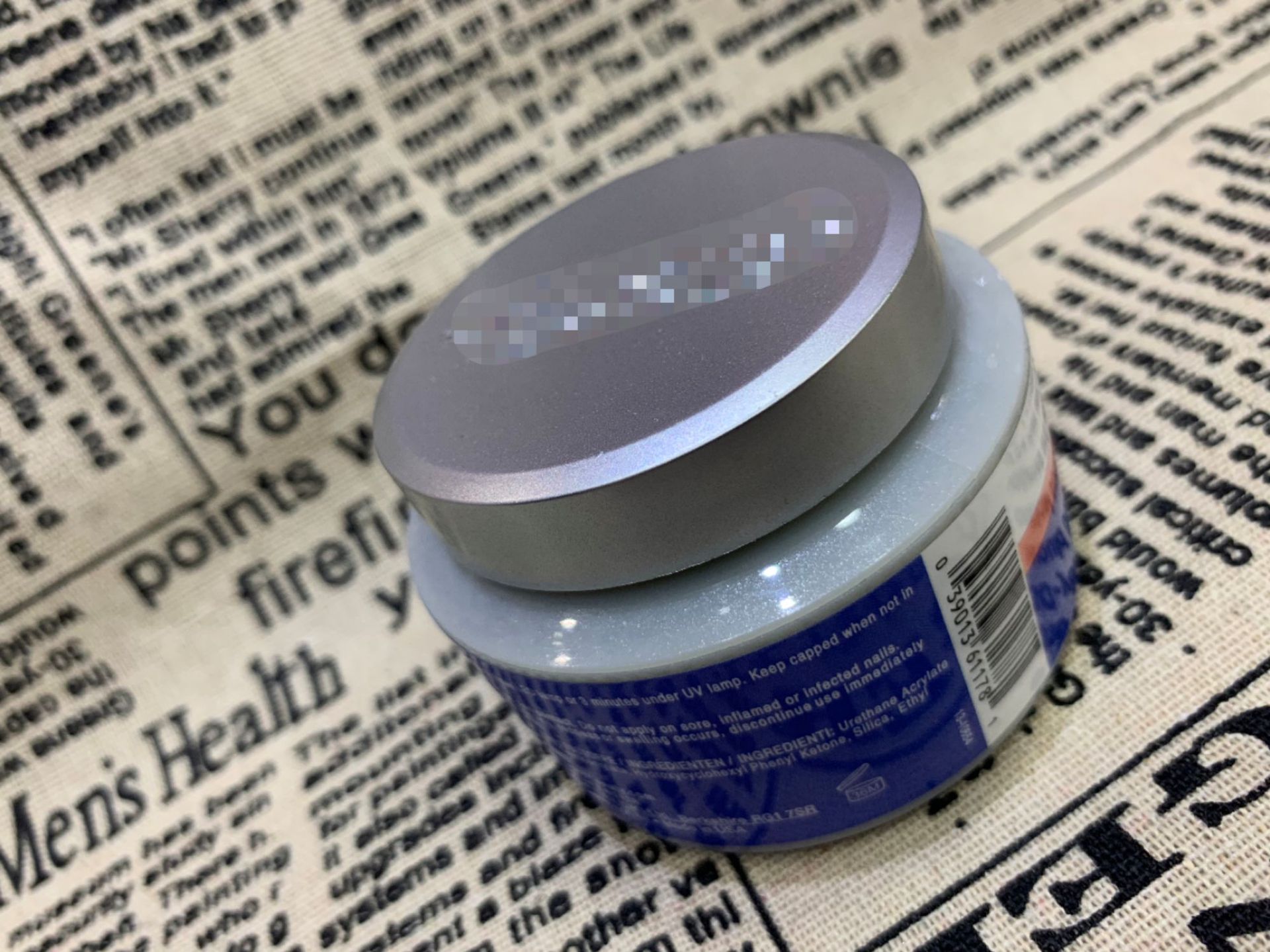 美甲延长胶可卸光疗胶 多功能uv模型胶 56g硬胶延长胶