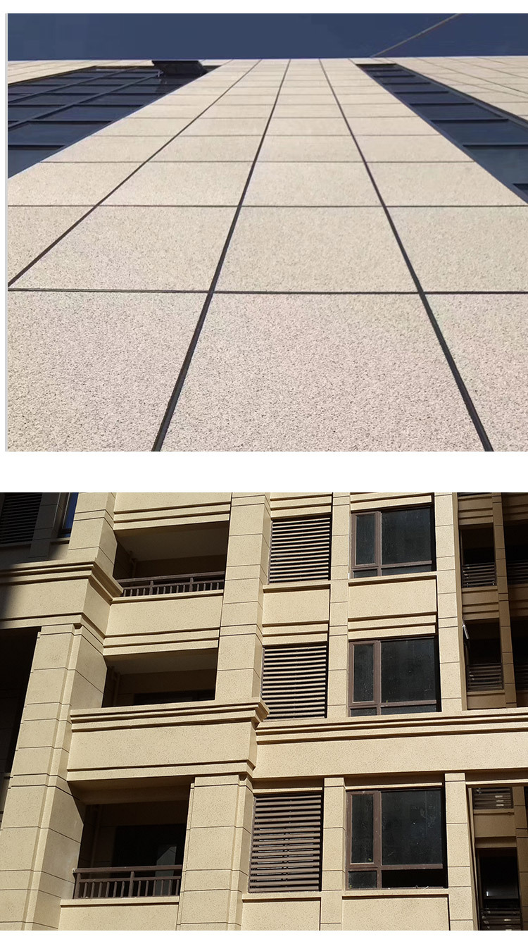 wallcool水包水多彩漆水包砂外墙防水仿大理石漆液态花岗岩真石漆