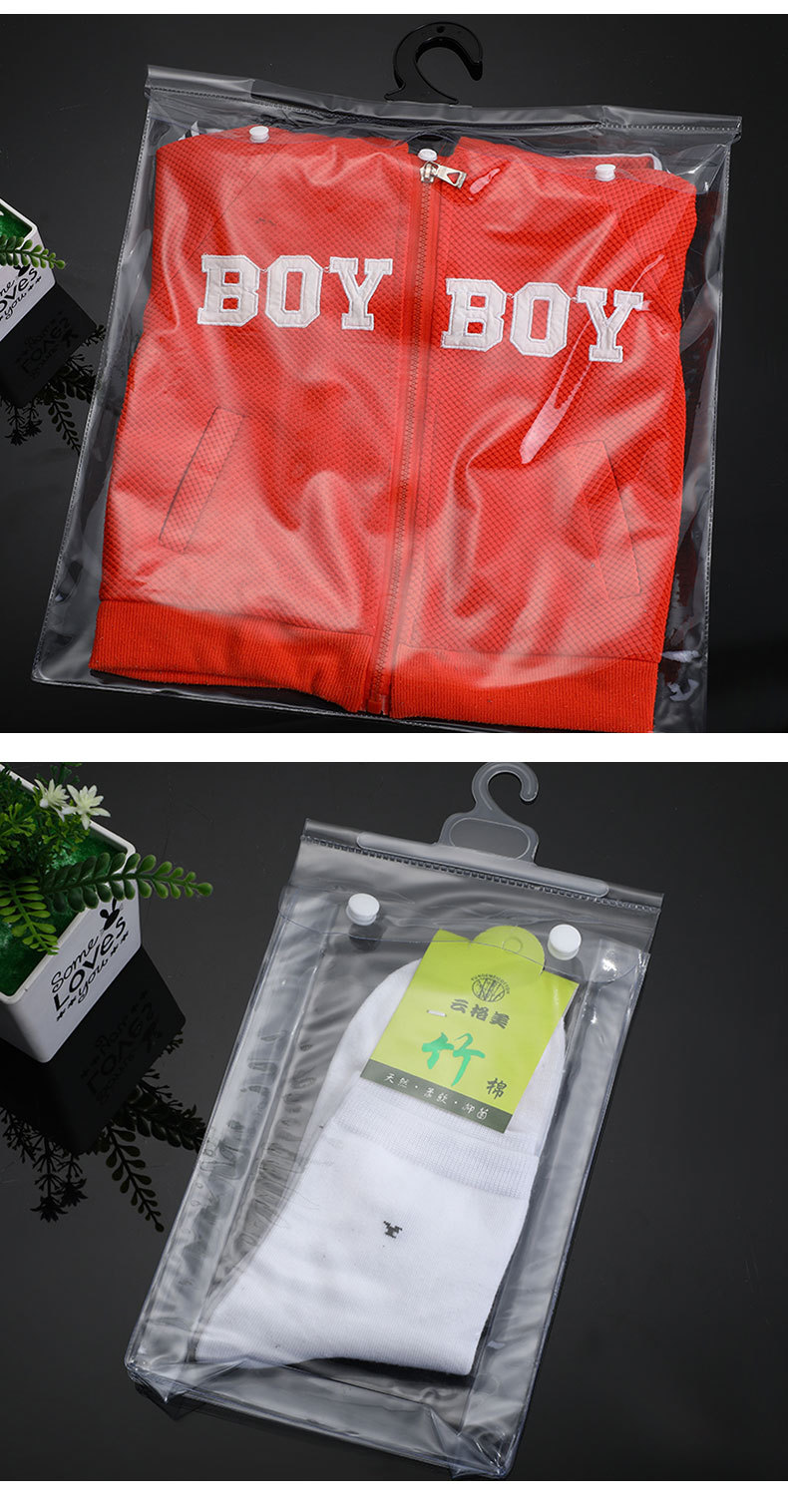 厂家定制牢固塑料加厚挂钩袋pvc衣架袋翻盖扣子透明袋服装包装袋