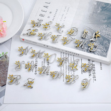 新款花仙子精灵26个英文字母胸针 欧美个性时尚镶钻服饰配件别针
