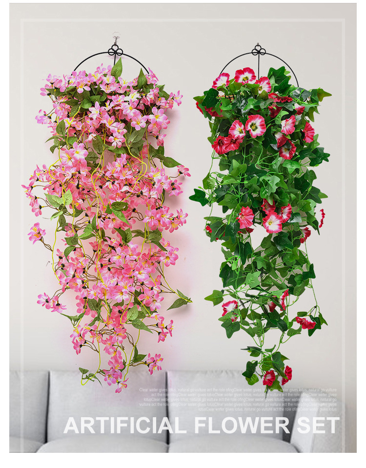 仿真迎春花客厅壁挂假花装饰室内垂吊花挂墙遮挡藤蔓吊篮花藤吊兰