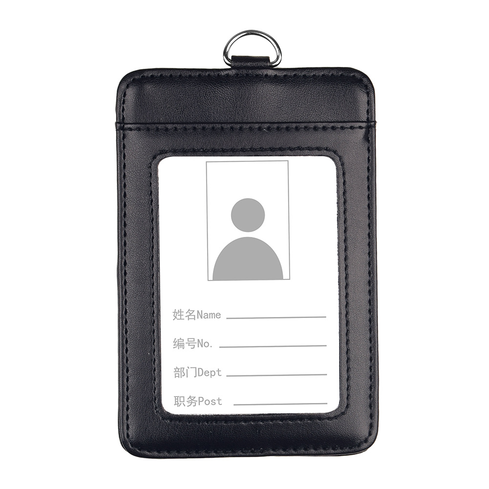 工作证牛皮厂牌员工胸牌挂绳门禁卡套吊绳子订制皮质卡套牛皮卡套