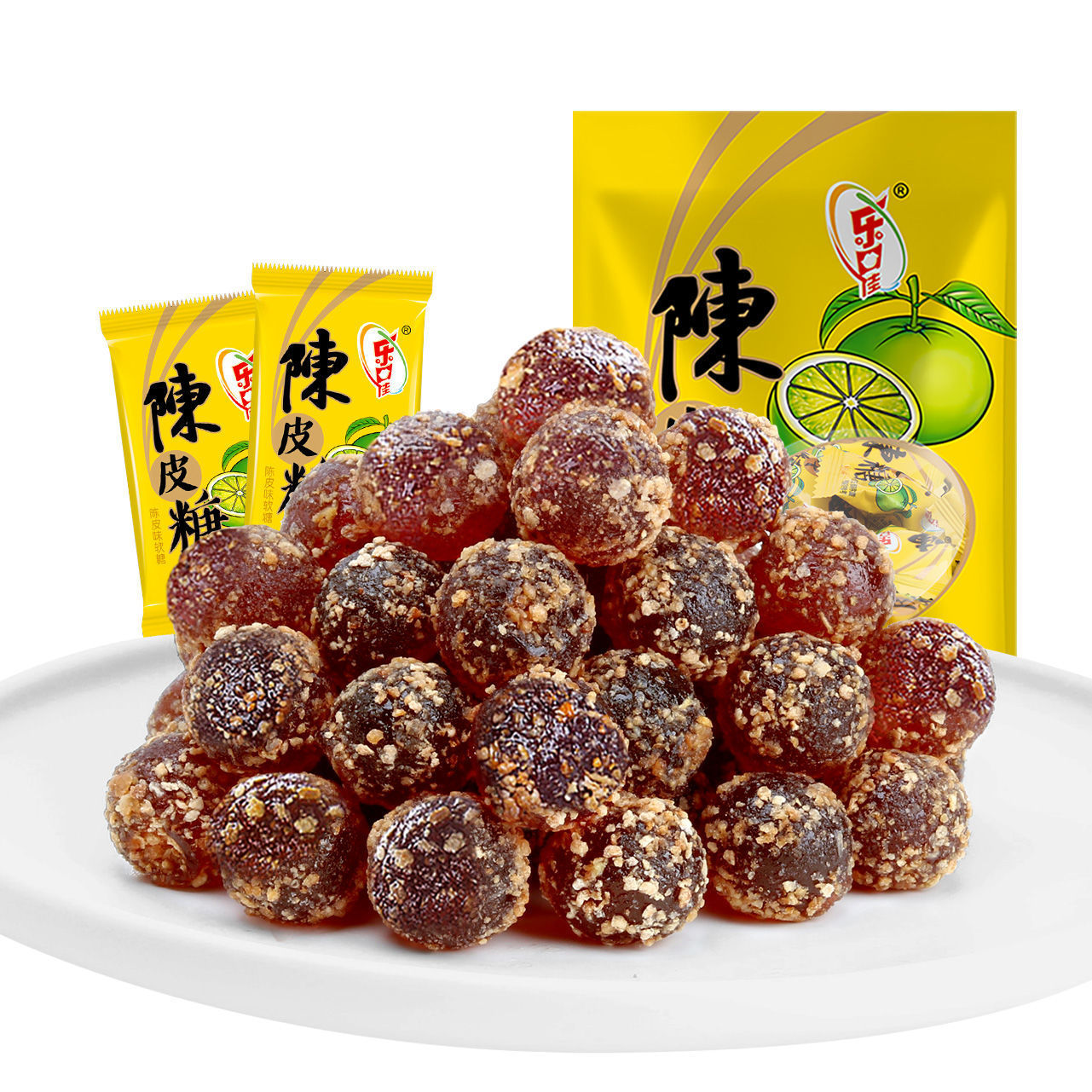 乐口佳九制陈皮软糖儿童开胃消食散装零食新年婚庆喜糖陈皮味糖果