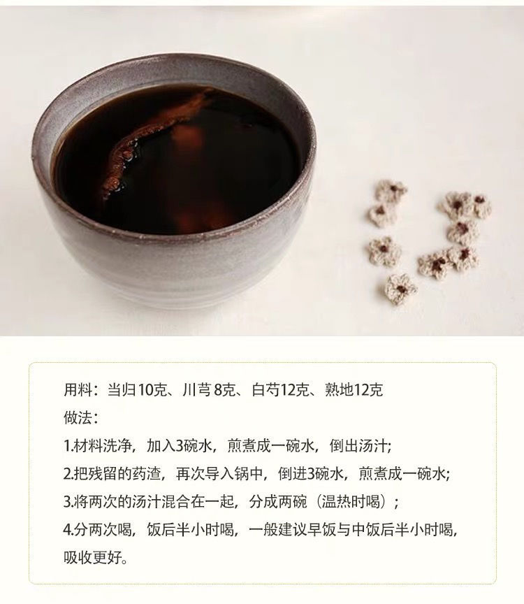 中药材新货川芎川芎片川弓川穹免费打粉100g-500克批包邮发货