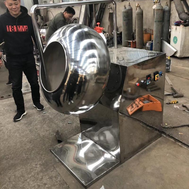 荸荠式糖衣机包衣机实验室小型造粒机锅式制粒机不锈钢圆锅造粒机
