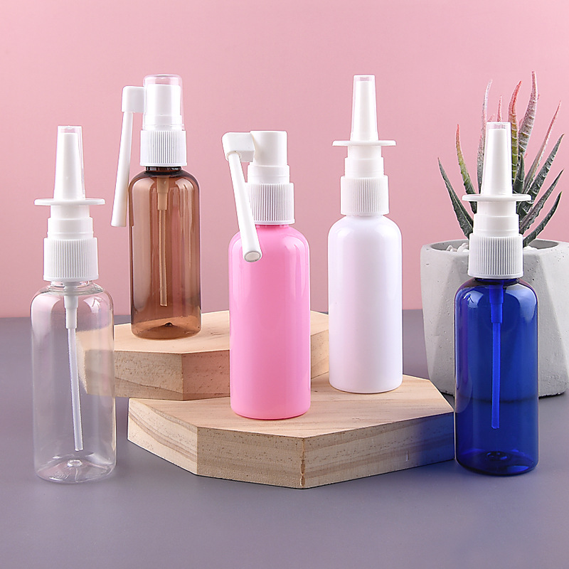 50ml毫升 直喷喷雾瓶象鼻喷雾 香水 化妆品360度旋转喷瓶化妆瓶子