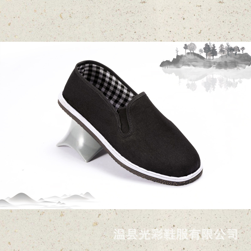 Old Beijing Cloth Shoes Men's Resin Sole Black Cloth Shoes Women's Strong Cloth Soles Pumps Work and Life Casual Shoes Handmade Cloth Shoes