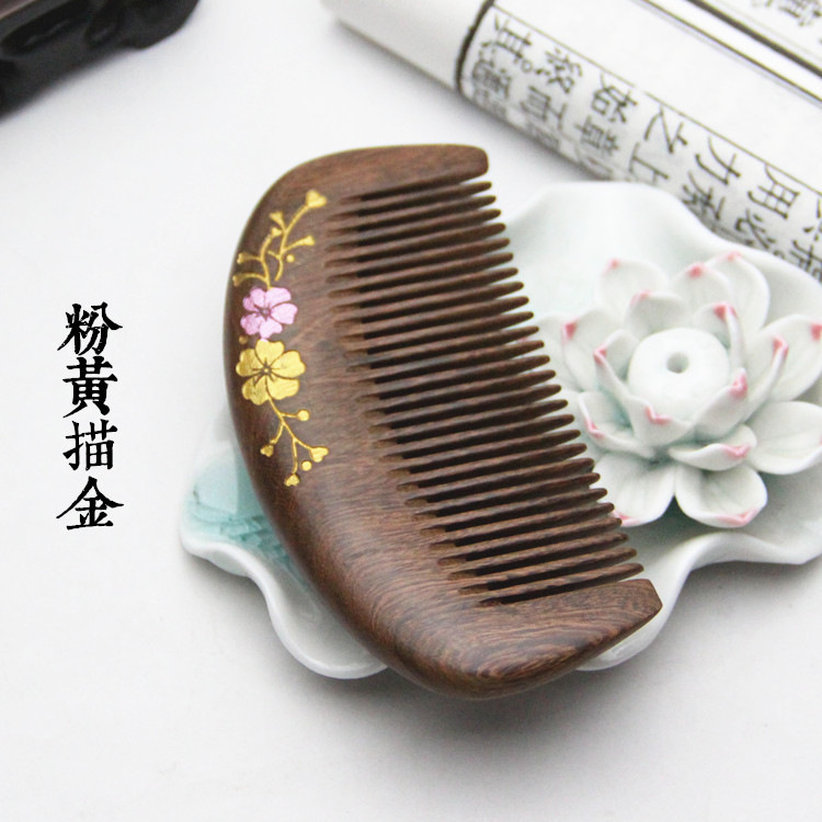 Natural Ebony Golden Sandalwood Ebony Wooden Comb Log Health Massage Small Comb Inscribed Gift Logo Gift Box Packaging