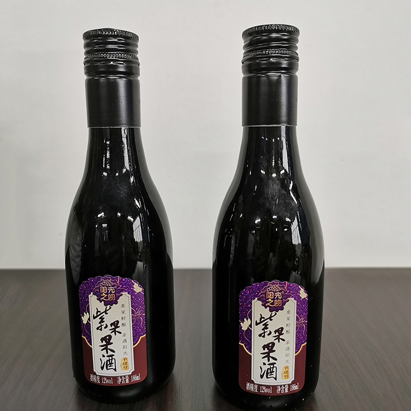 红酒桑葚酒自酿桑果酒桑子酒低度甜酒 桑葚酒 果酒特产礼品