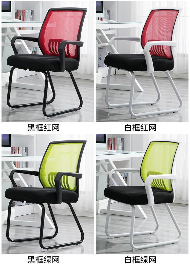 小巧组装简单写字电脑椅学生宿舍椅子省空间护腰凳子工业风办公椅