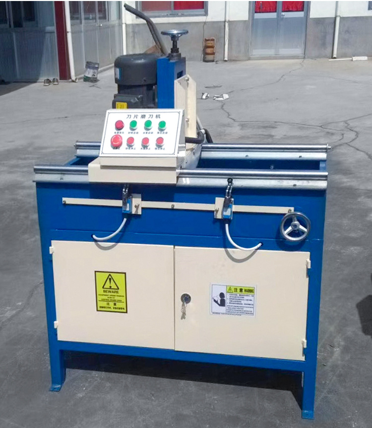 全自动磨刀机 塑料破碎机刀磨刀机 直刃刀多功能磨刀机 小型