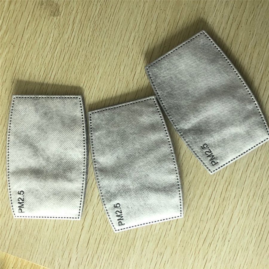 5口罩滤片 五层过滤垫片 防尘防雾霾防甲醛活性炭过滤片