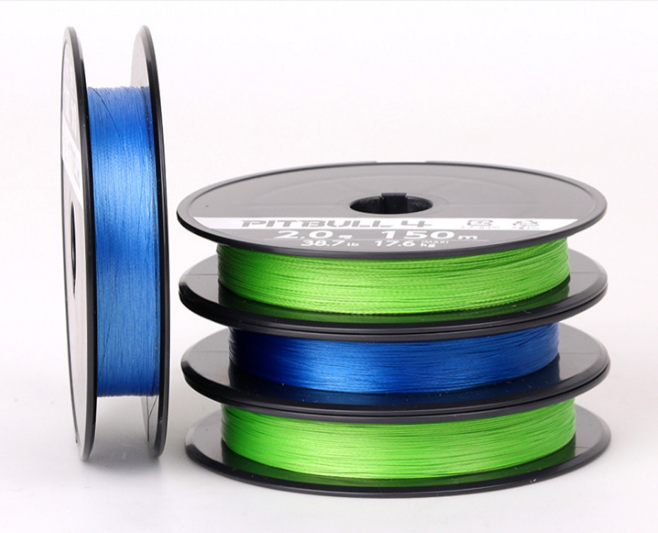 shimano禧玛诺钓鱼线pitbull 8编pe线路亚线高强度远投150/200米