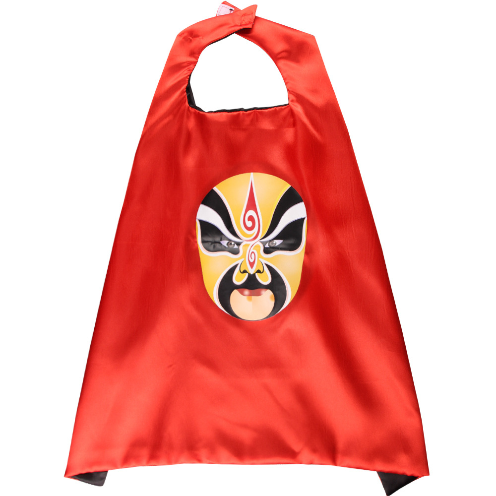 京剧脸谱披风中国古代英雄川剧表演 儿童带眼罩双层披肩斗篷成人