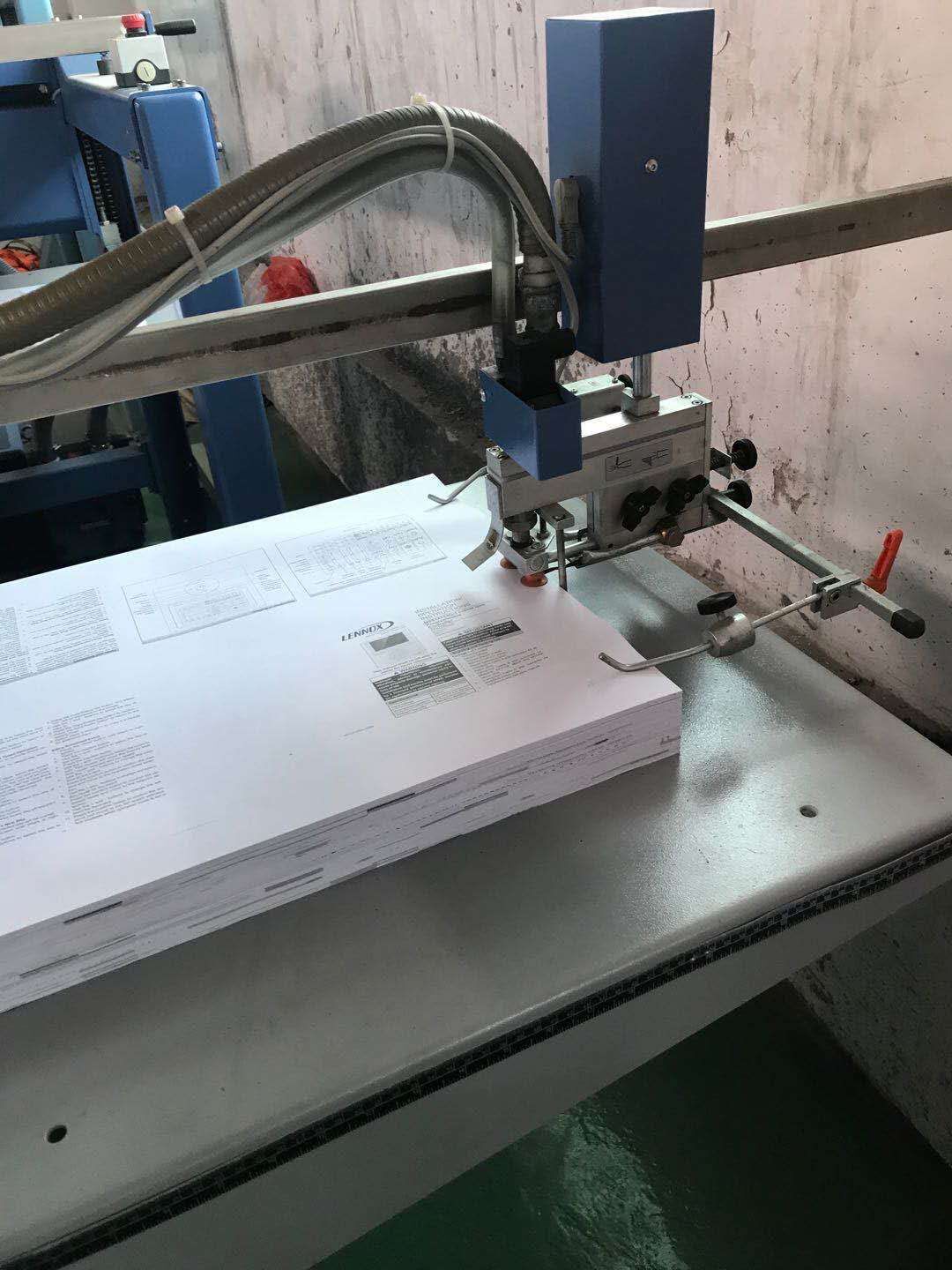 【国外直入】德国mbo高速折页机