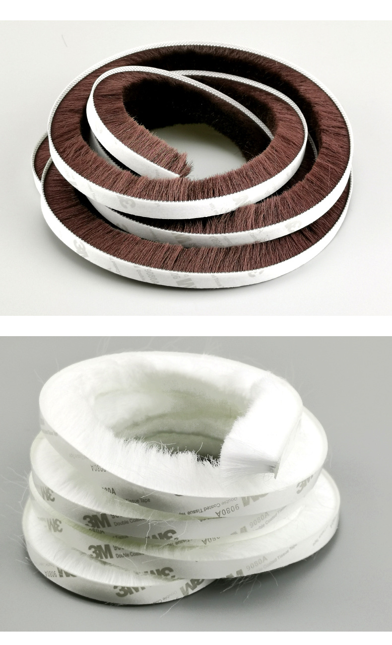 自粘挡风毛条门窗密封条门缝隙门边带背胶保暖防风隔音封窗户防撞