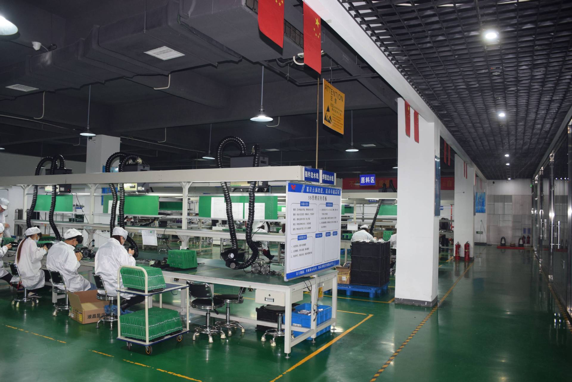 石家庄市科恒电子有限公司