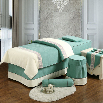 美容床罩四件套高档加厚棉麻美容院美体按摩理疗洗头床床套可定做