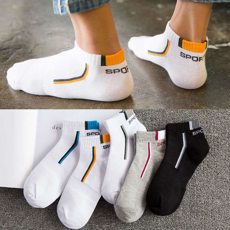 Socks Wholesale Men's Four Seasons Korean Cyber Celebrity Socks Low Top Shallow Mouth Sports and Leisure Socks Trendy All-Matching