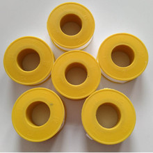 三圈不漏防水生料带厂家直销新型大卷聚四氟乙烯龙头水暖燃气专用