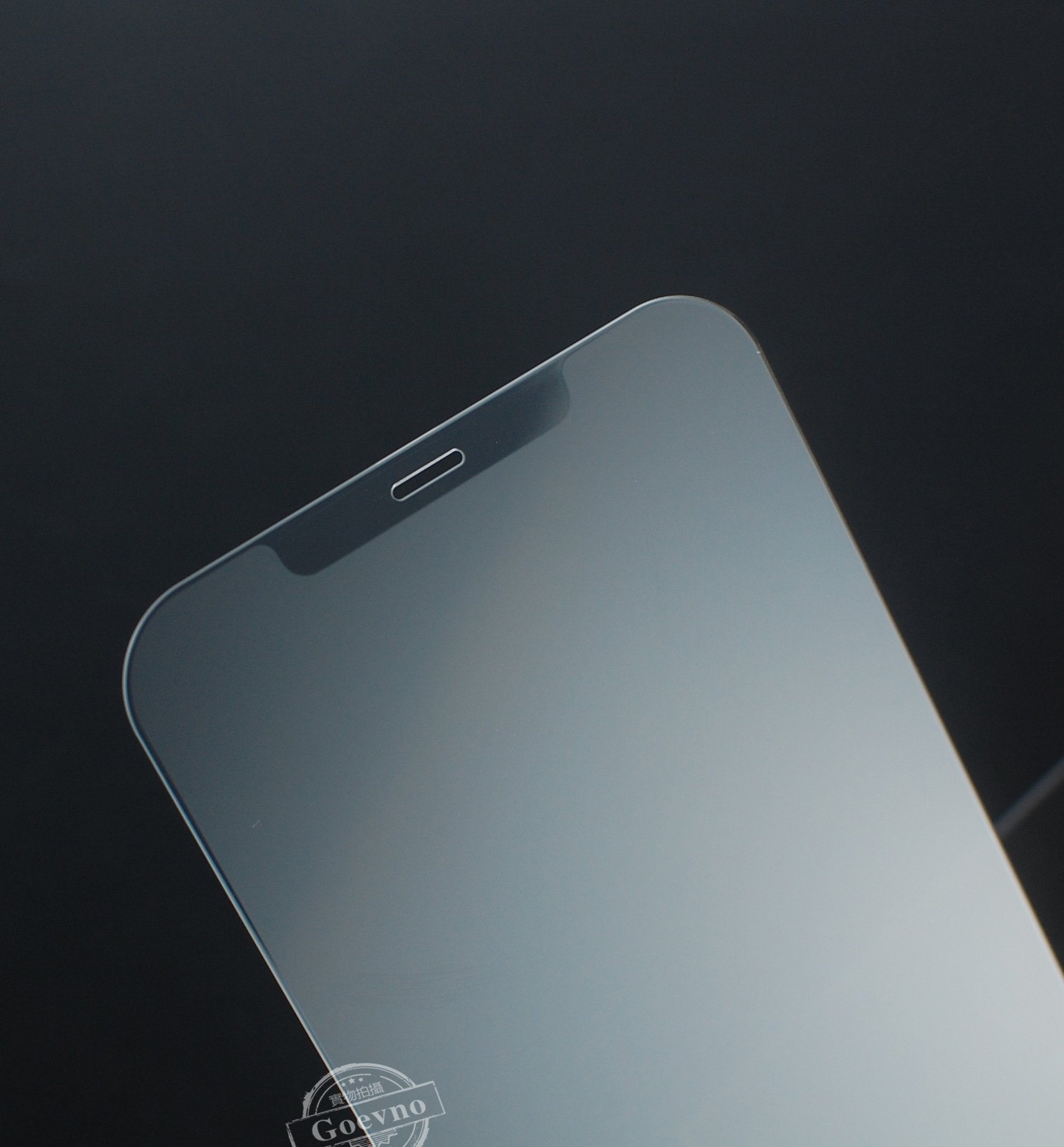 适用于 苹果12 磨砂小亮边钢化玻璃膜 iphone12 雾面全屏保护贴膜