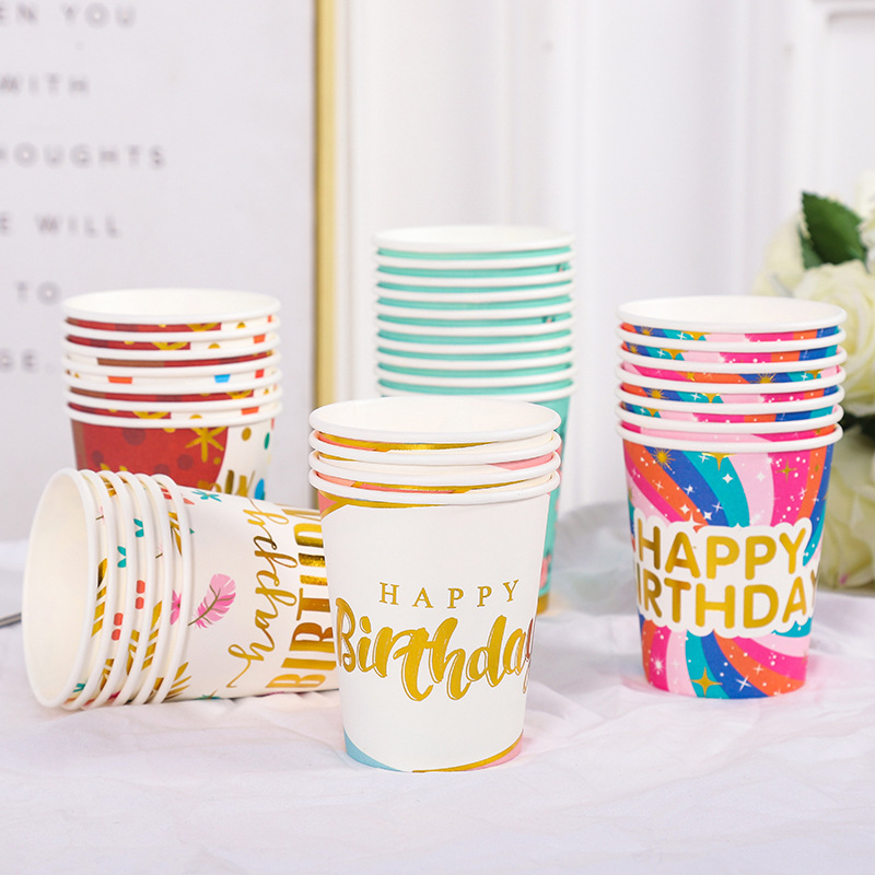 Factory Wholesale Color Paper Cup Printing Gilding Birthday Party Disposable 250ml Paper Cup