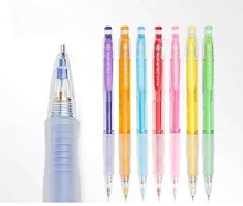 百乐彩色自动铅笔HCR-197彩色铅芯学生用0.7绘图活动铅笔