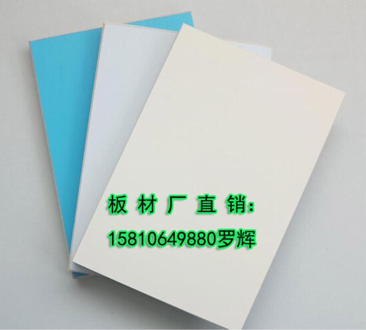 铝钙板,隧道钢石板8mm,米黄色钢钙板,9mm卡索板