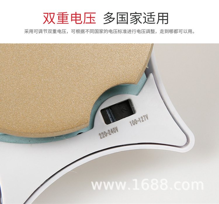 Y-800 DEFTAIL_750_10.JPG