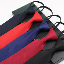 纯色拉链领带男士 商务正装职业黑色红色蓝色  懒人领带批发现货
