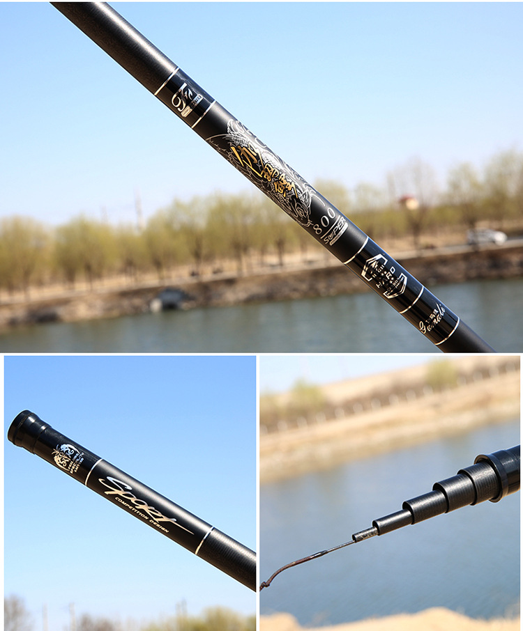 言诺新款大炮鱼竿长竿钓鱼竿8 9 10 11 12 米超硬打窝竿 足尺炮竿