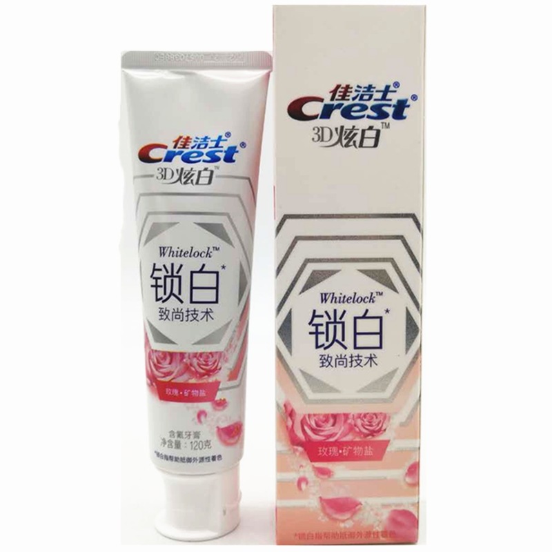 佳洁士锁白牙膏玫瑰 桃花 樱花 睡莲120g致尚技术3d炫白含氟牙膏