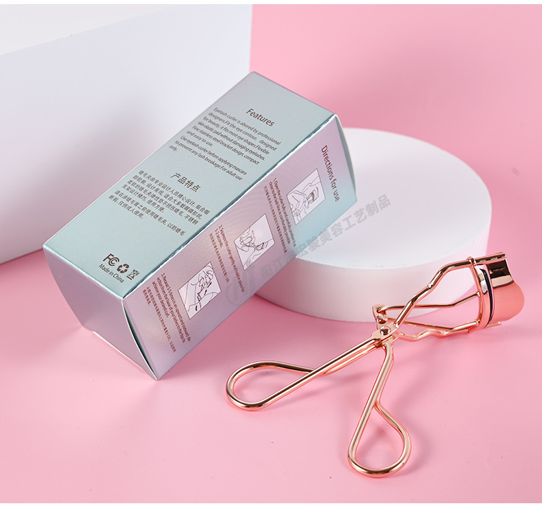 睫毛夹盒子 睫毛夹包装 彩印纸盒 包装盒