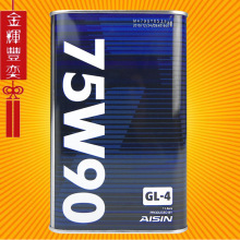 爱信 手动变速箱油 齿轮油 差速器 75W-90 GL4 适用丰田福特大众