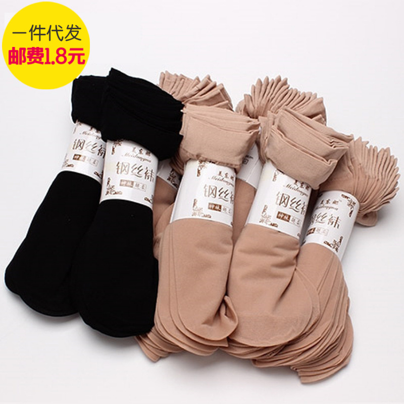 spring and autumn best-selling steel wire stocking wear-resistant anti-snagging women‘s short stockings super elastic super soft wear non-broken velvet socks