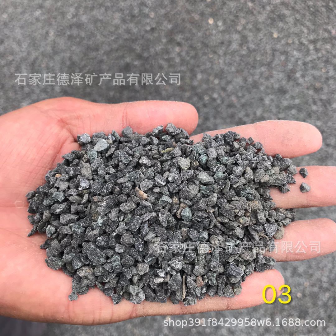 玄武岩瓜子片碎石搅拌站玄武岩青石机场跑道高速公路机制玄武岩料